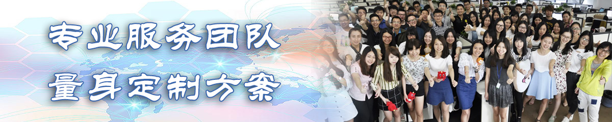 盐城售后管理系统